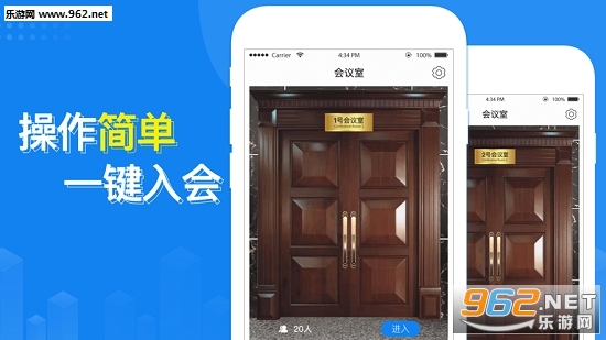 ��¥����appv1.1.0 ���°��ͼ0