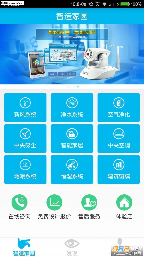 �����appv2.15.7��ͼ1