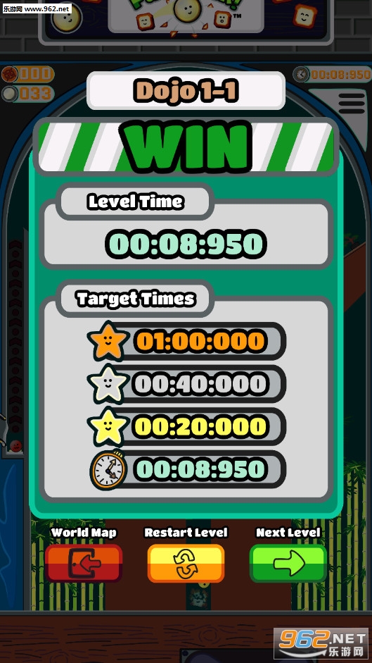 Pachoink!(���嵯�����°�)��ͼ1