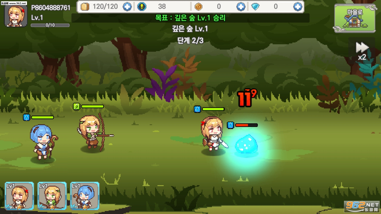 projectf(����Ů��ʿ��׿��)��ͼ0