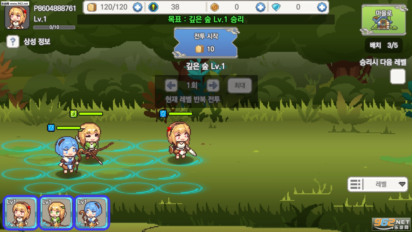 projectf(����Ů��ʿ��׿��)��ͼ1