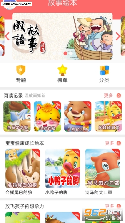 �����Ķ���׿���ͼ1