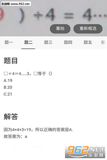 �κ���ÿͻ���appv2.3��ͼ0