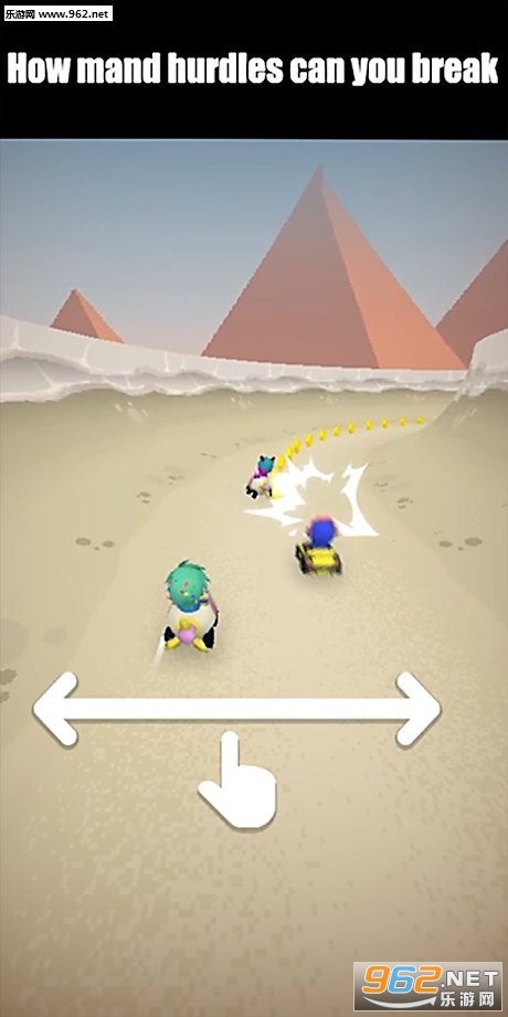 SuperRace(Super Race��׿��)��ͼ0