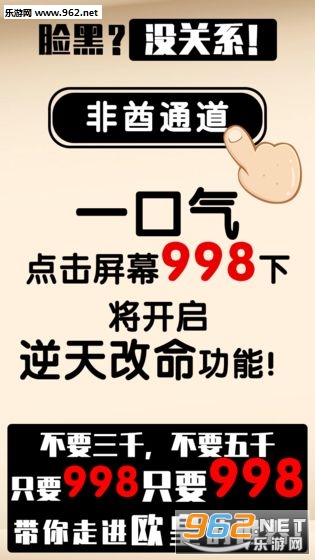 ŷ�ʲ���ͨ�ص�����������ʽ��v0.1��ͼ0