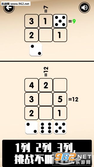 ŷ�ʲ���ͨ�ص�����������ʽ��v0.1��ͼ2