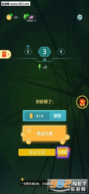 ����򷽿�����v1.0.0��ͼ0