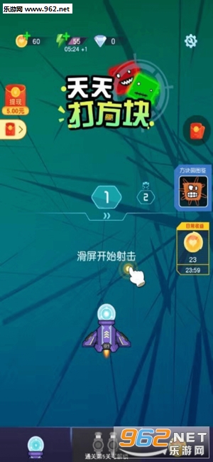 ����򷽿�����v1.0.0��ͼ2