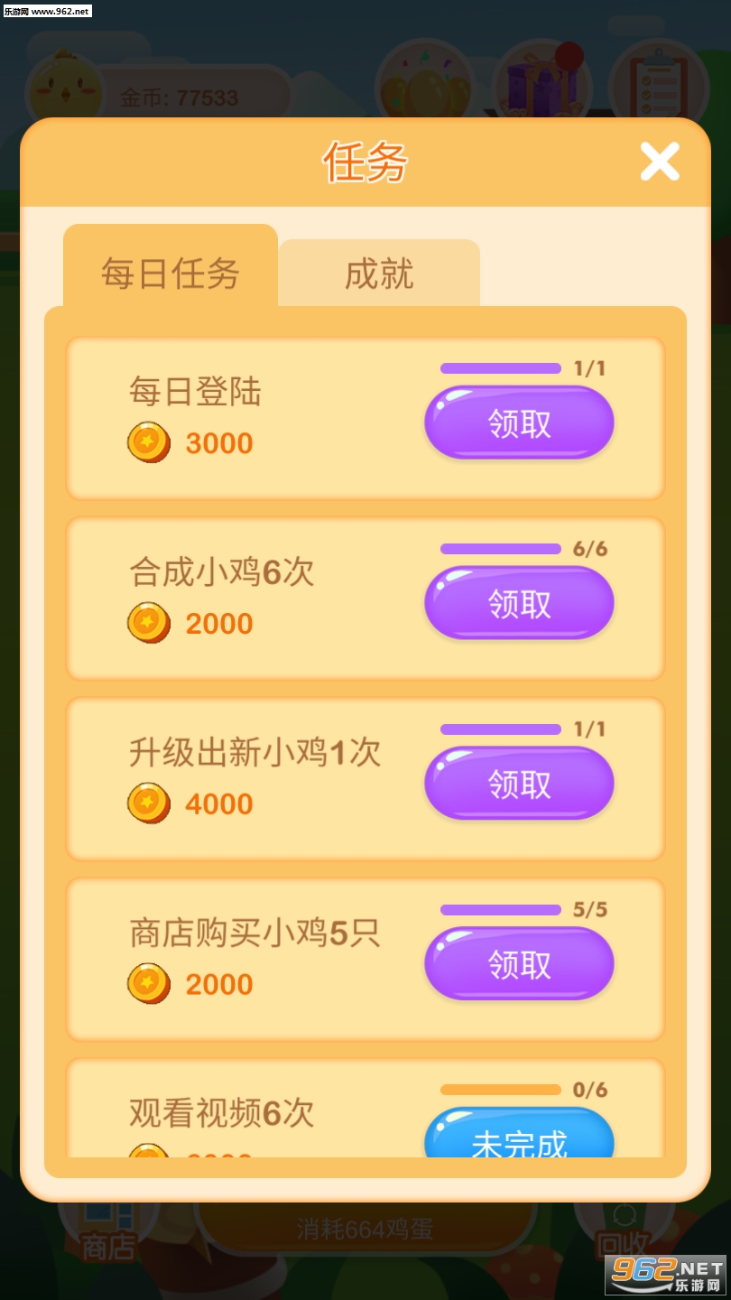 �������˺�����ͼ0