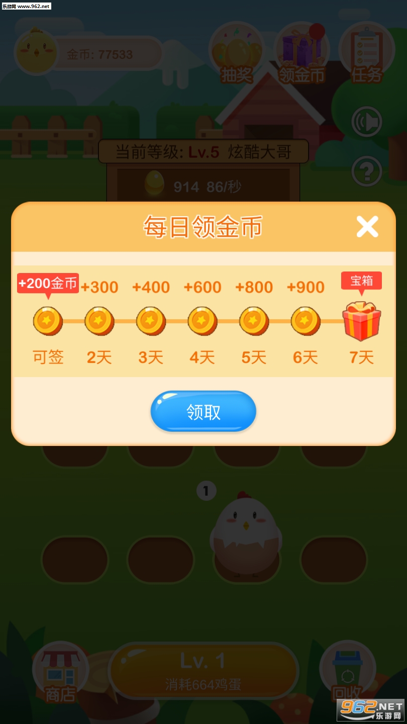 �������˺�����ͼ1