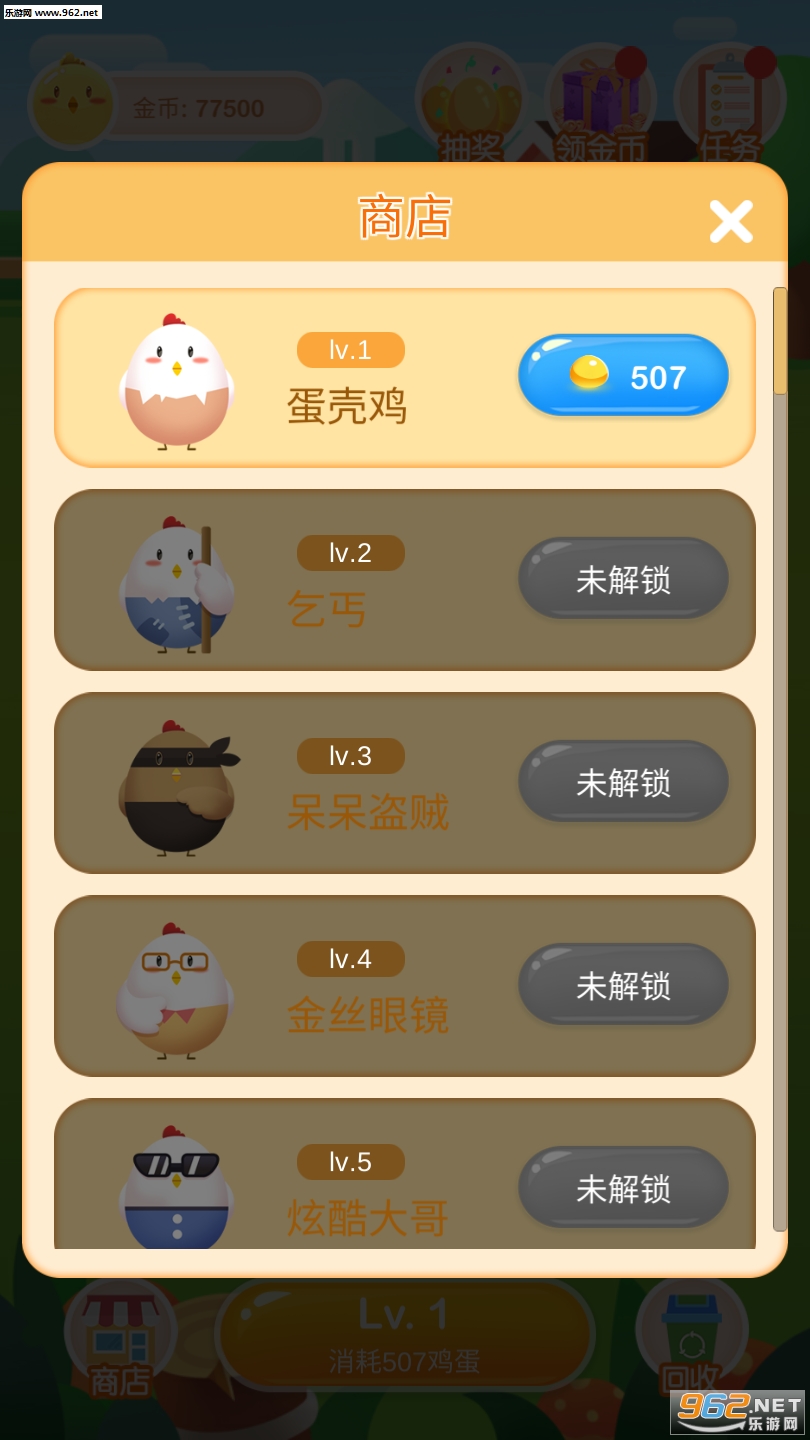 �������˺�����ͼ2