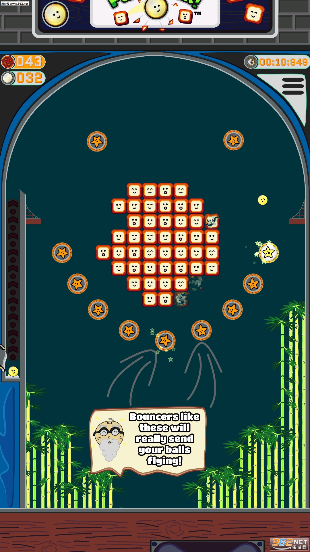 Pachoink!(Pachoink安卓版)截图0
