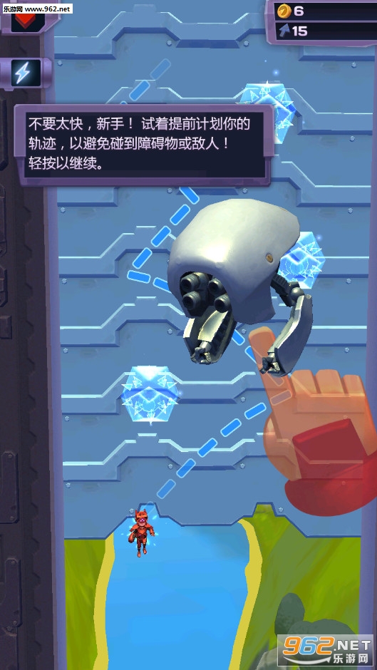 Dash Masters(���ܴ�ʦ����׿��)��ͼ0