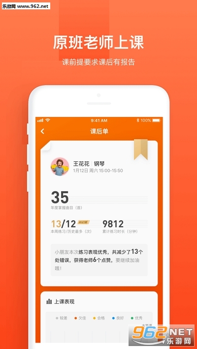 �����ƿ��üҳ���appv3.2.0��ͼ0