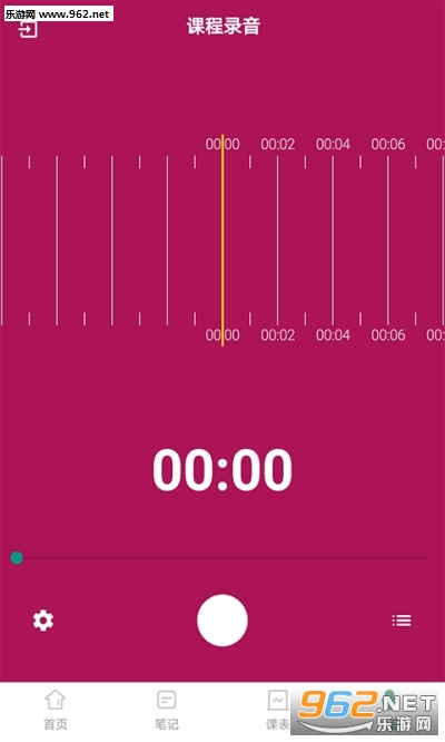 ������ѧϰ�ƻ�appv1.0.9��ͼ3