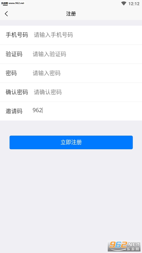 ����ޱ׬������v1.1.2��ͼ0