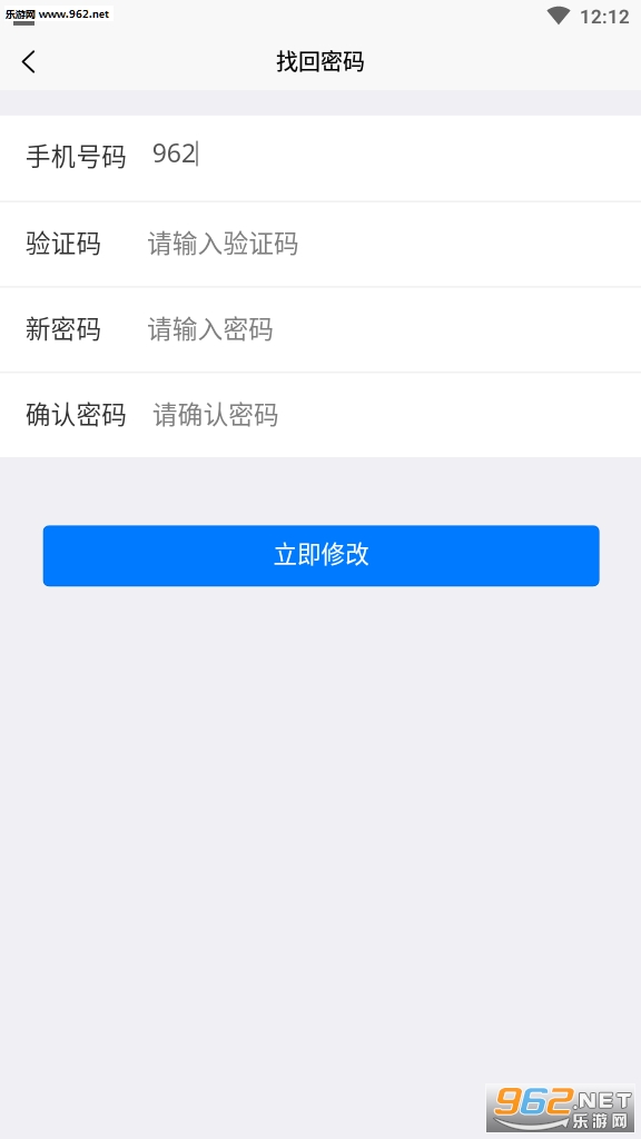 ����ޱ׬������v1.1.2��ͼ1
