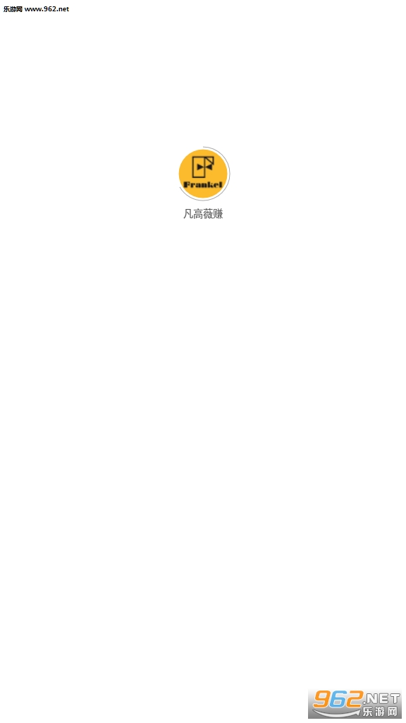 ����ޱ׬������v1.1.2��ͼ3