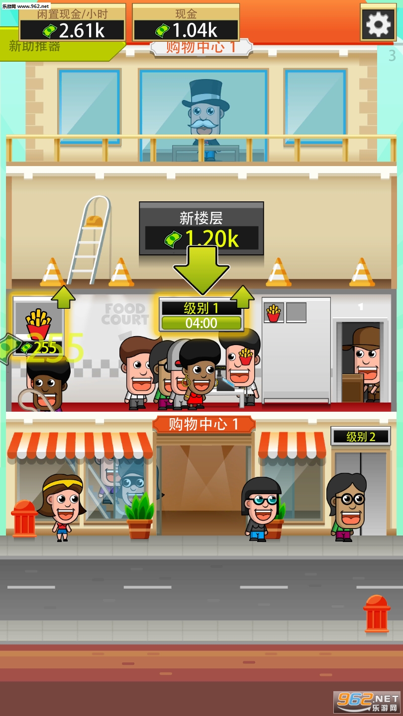 ���쿪���к����v2.0.2��ͼ2
