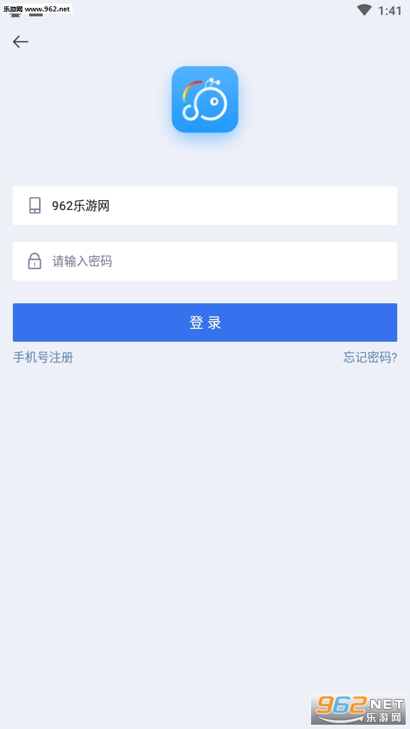 С������Уѧ����v6.6��ͼ0