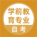 ѧǰ����רҵ�Կ�app
