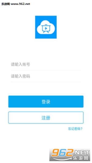 �����ƿ��ÿͻ���appv3.1.20180703��ͼ1