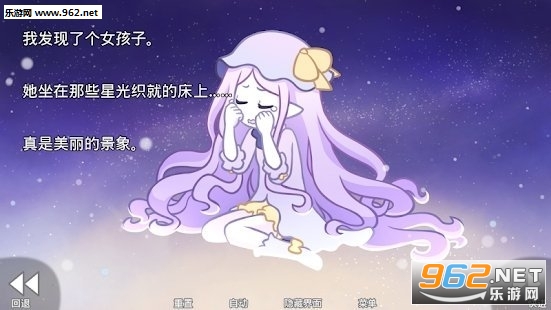 �������������ҵĹ�â�ֻ����°�v1.4.1��ͼ2