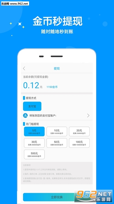 ������׬Ǯ��ͼ0