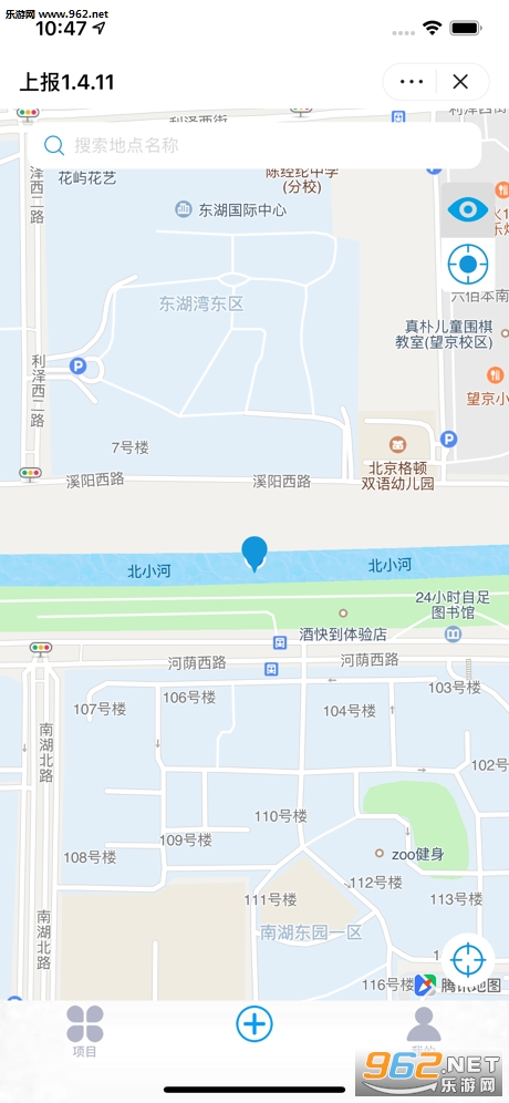 С����appv3.1.2��ͼ1