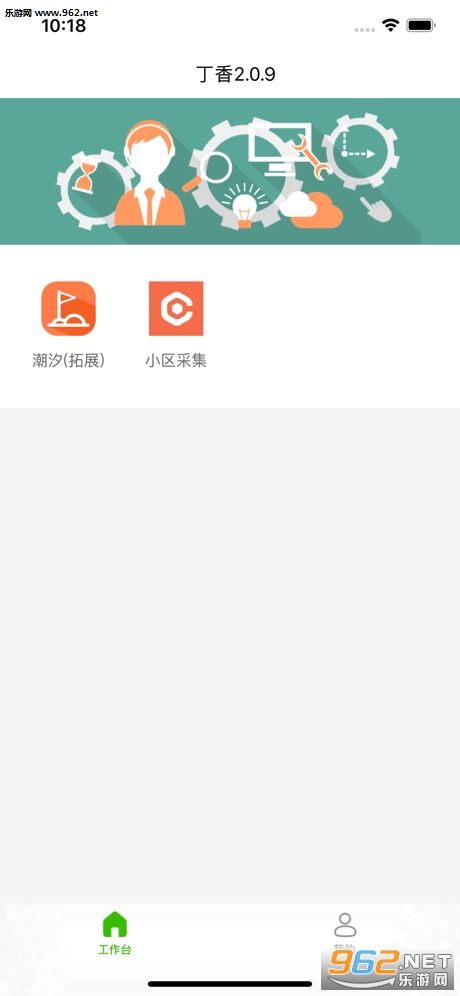 С����appv3.1.2��ͼ2