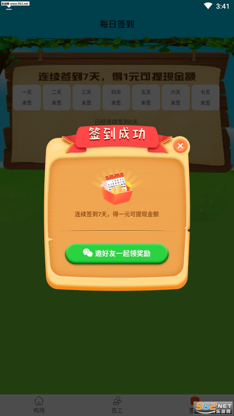 ��������(��������6�����)��ͼ0