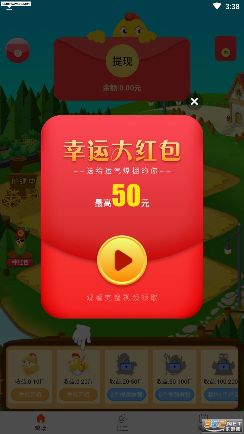 ��������(��������6�����)��ͼ3