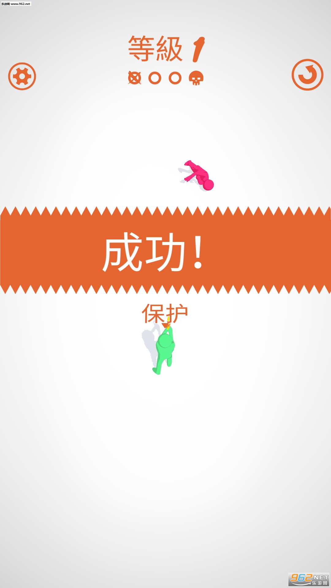 �������ְ�׿���ͼ2