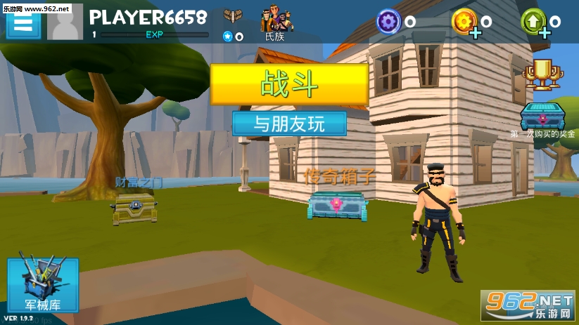 Rocket Royale(���һ���Լ�����Ϸ)��ͼ2