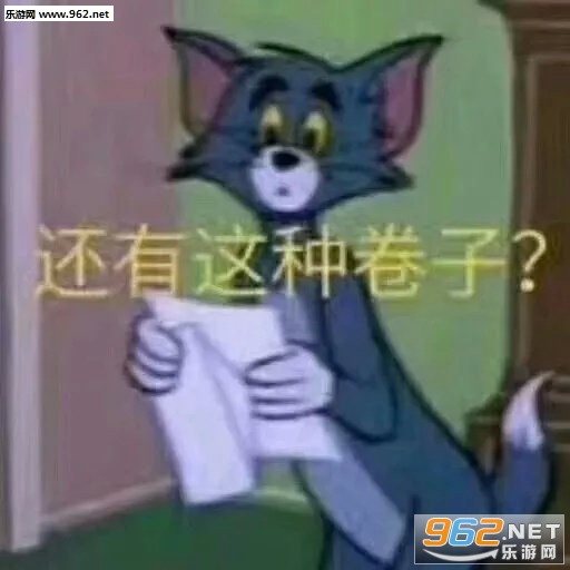Ϊʲô������Ϣ�������ͼ5