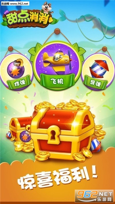 �������2023����v1.9.27.407.404.1220��ͼ1