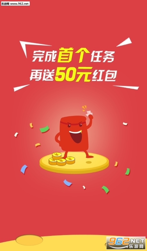 ����ɭ������׬Ǯappv1.1.7��ͼ2