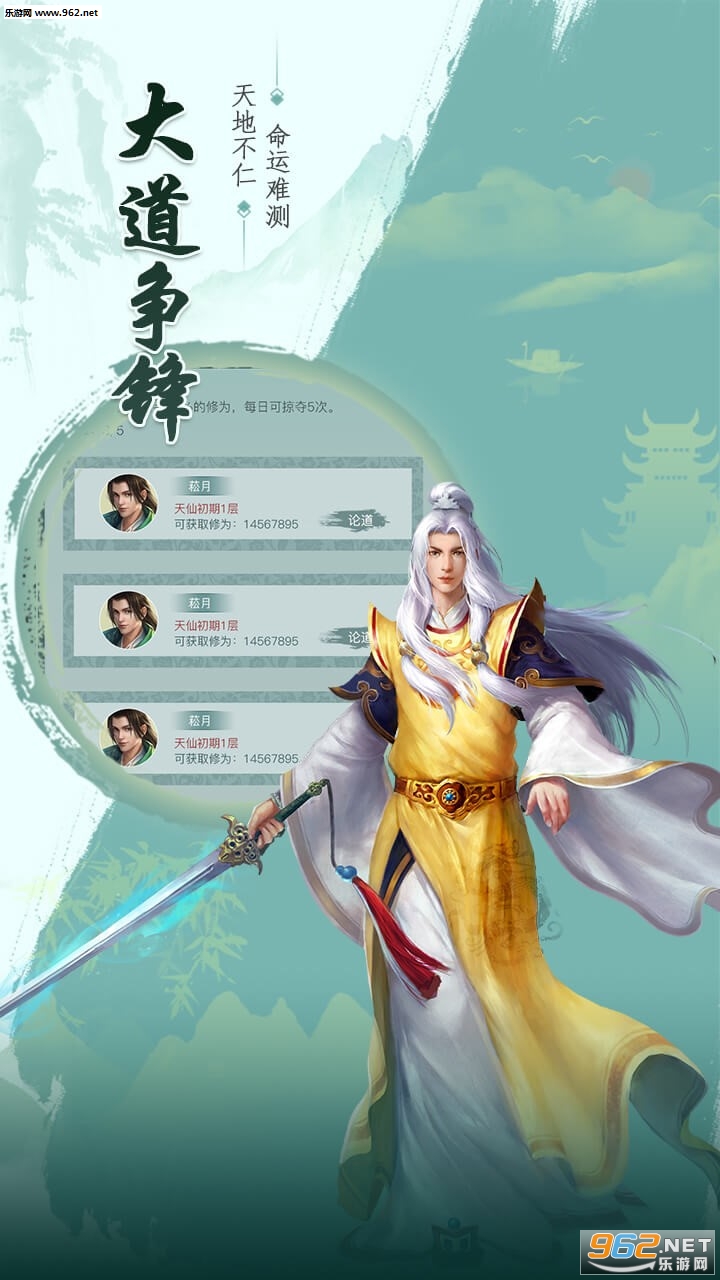 �콣�����ιٷ���v1.0.0��ͼ1