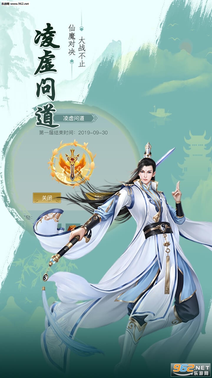 �콣�����ιٷ���v1.0.0��ͼ2