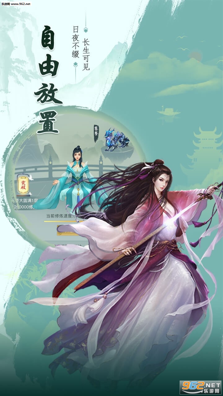 �콣�����ιٷ���v1.0.0��ͼ4