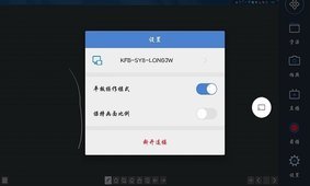�ۿ���appv3.4.7��ͼ1