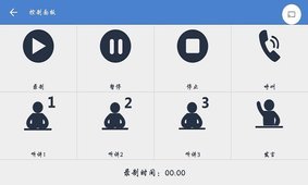�ۿ���appv3.4.7��ͼ2