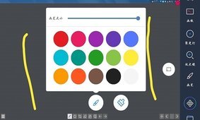 �ۿ���appv3.4.7��ͼ0