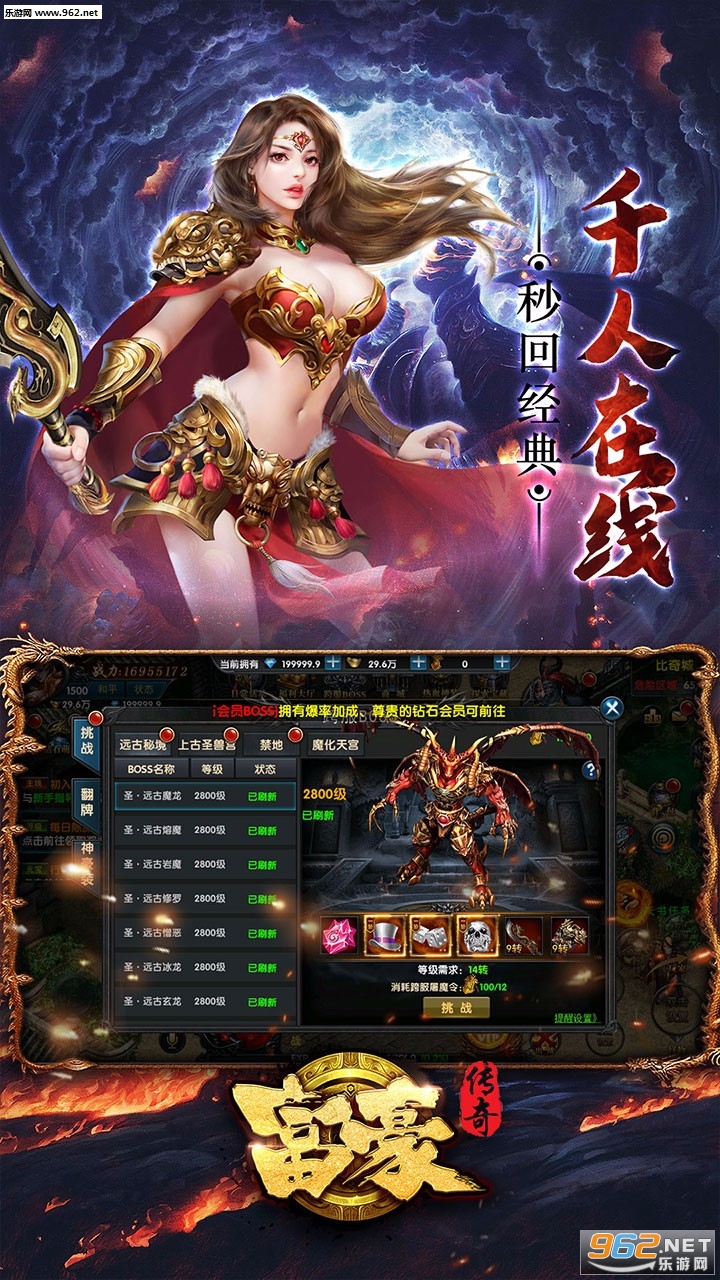 ��������ٷ���v1.0.0��ͼ1