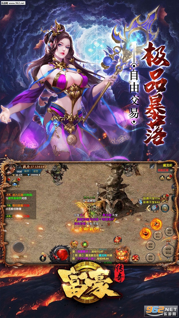 ��������ٷ���v1.0.0��ͼ2