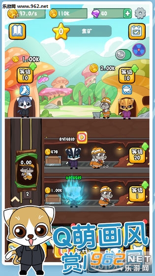 Mouse Miners(����������)v1.0.0��ͼ0