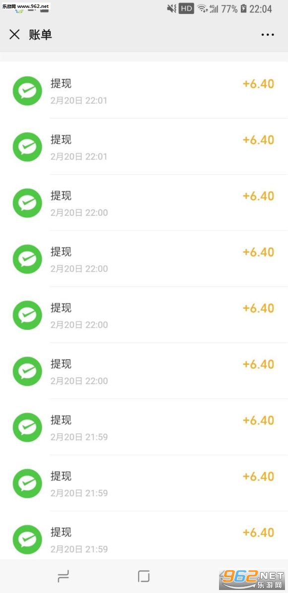����ޱ׬�����v1.1.2��ͼ3