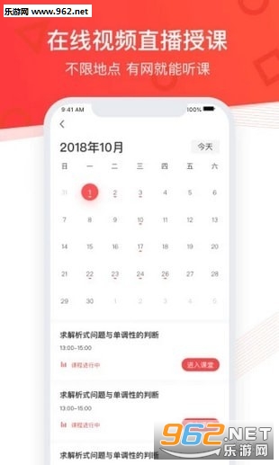 �ſλ���app��ͼ0