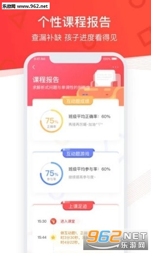 �ſλ���app��ͼ3