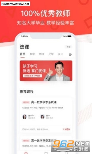 �ſλ���app��ͼ2